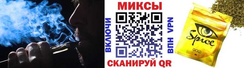 БУТИРАТ жидкий экстази  Красноуральск 