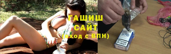 прущая мука Переславль-Залесский