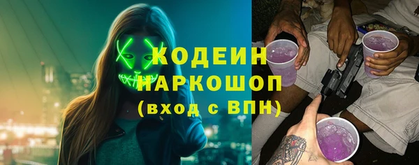 2c-b Алзамай