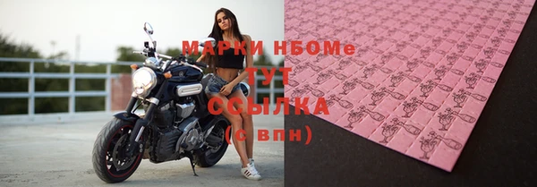 2c-b Алзамай