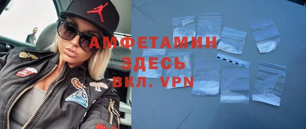 2c-b Алзамай