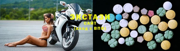 мефедрон VHQ Алексеевка