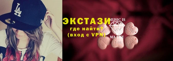 2c-b Алзамай
