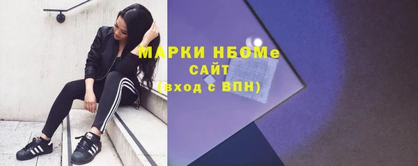 не бодяженный Краснотурьинск