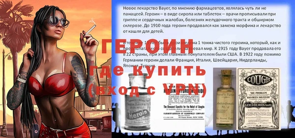 дистиллят марихуана Пересвет