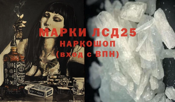2c-b Алзамай
