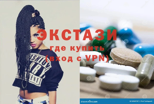 2c-b Алзамай