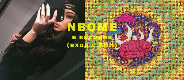 2c-b Алзамай