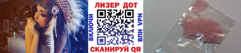 как найти закладки  Красноуральск  Марки NBOMe 1,8мг 
