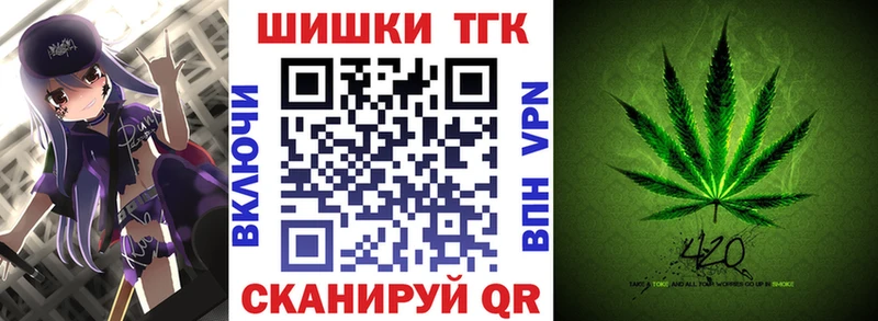 Каннабис гибрид Красноуральск